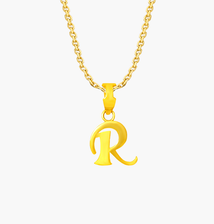 The Calligraphic R Pendant